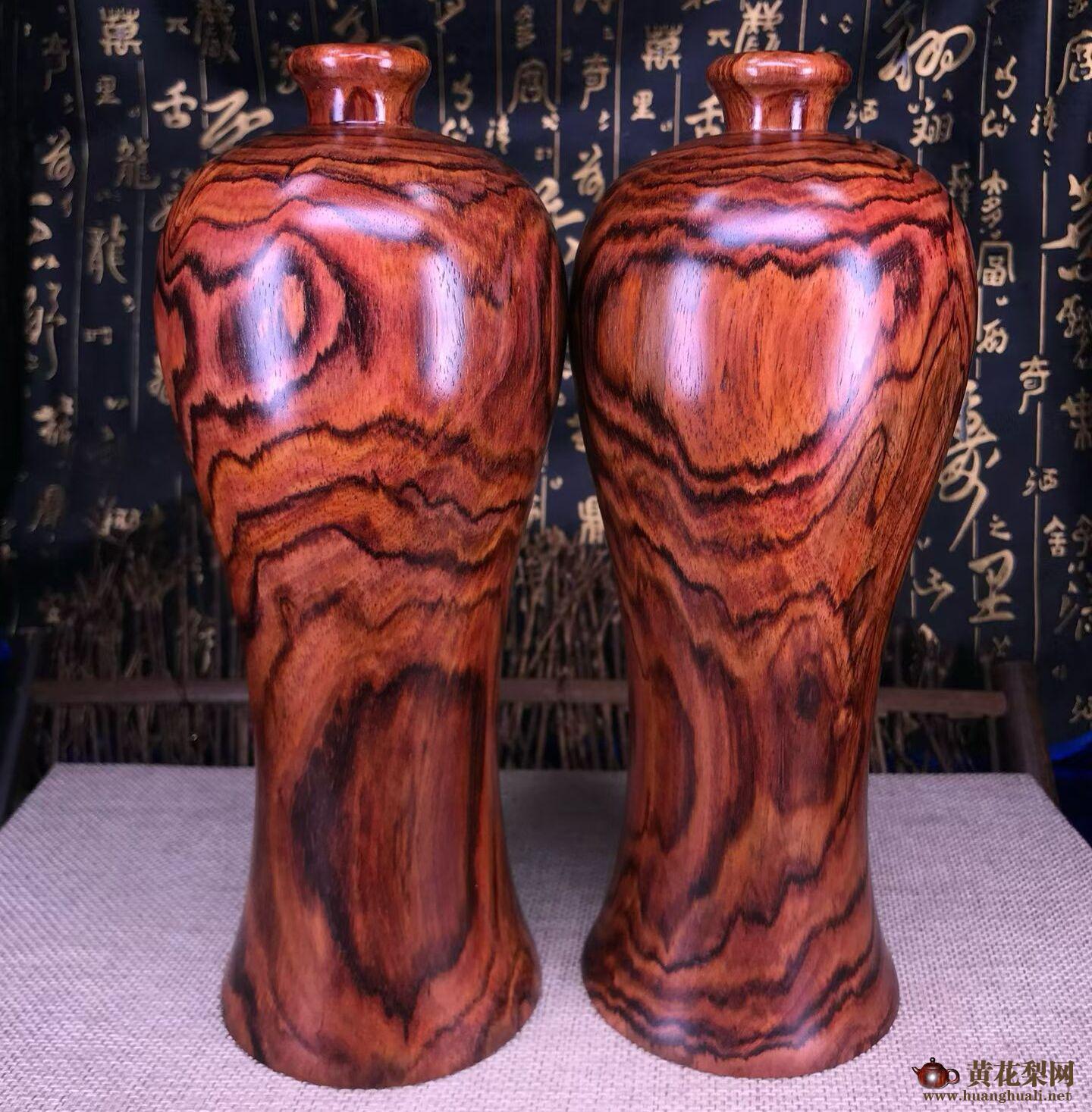 海南黄花梨梅瓶一对